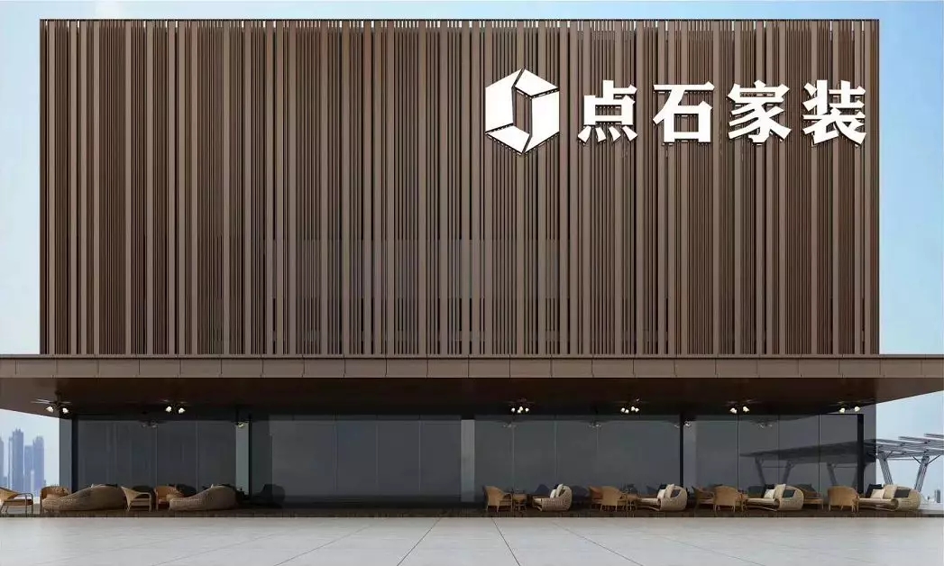 &#108;&#101;&#121;&#117;