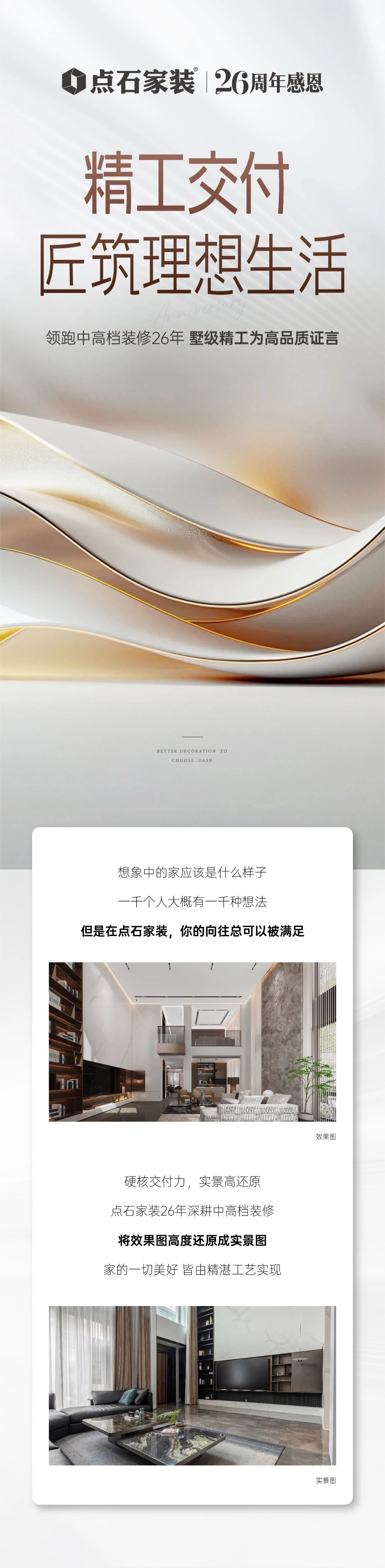 &#108;&#101;&#121;&#117;